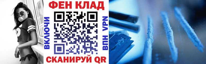 Амфетамин 98%  Змеиногорск 