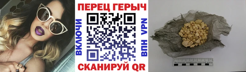 ГЕРОИН афганец  наркошоп  Змеиногорск 