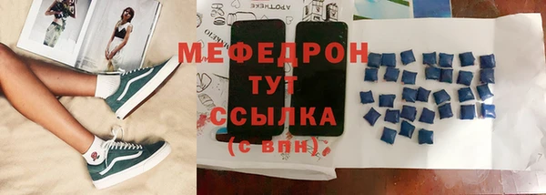 дмт Аркадак