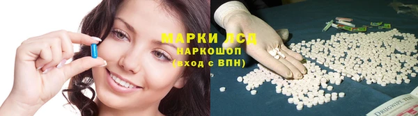 меф VHQ Армянск