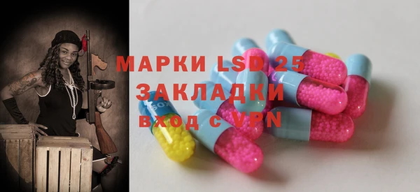 дмт Аркадак