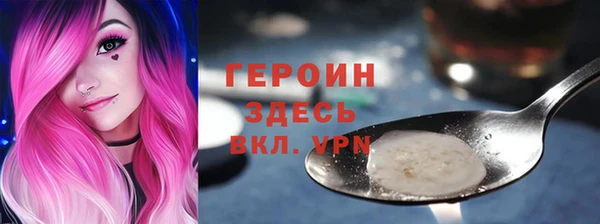 МДМА Баксан