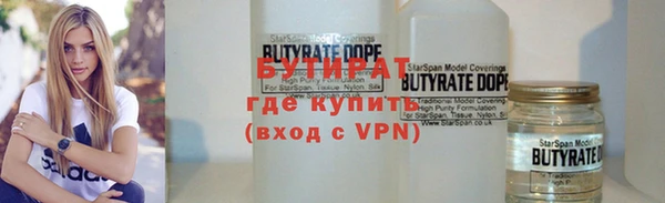 дмт Аркадак