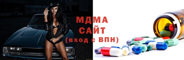 дмт Аркадак