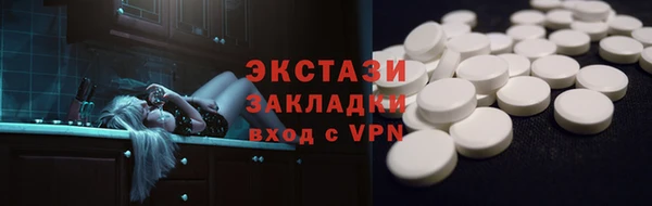дмт Аркадак