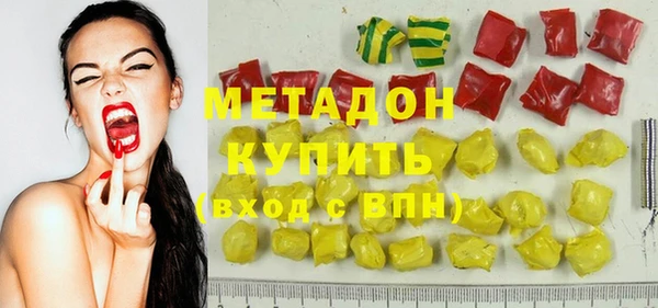 дмт Аркадак