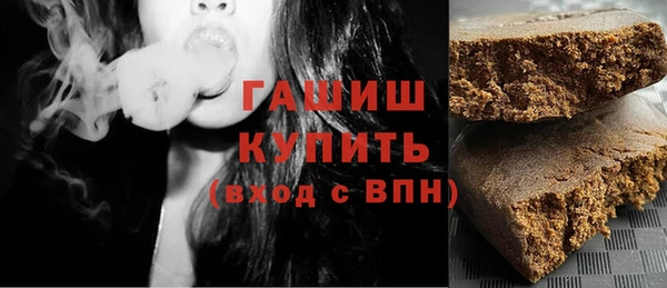 дмт Аркадак