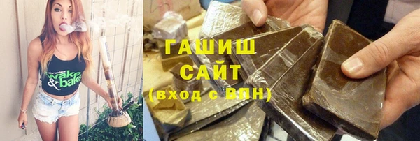 скорость mdpv Арсеньев